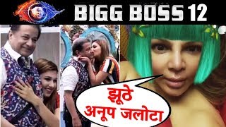 Rakhi Sawant Shocking Reaction On Anup Jalota Ditching Jasleen | Bigg Boss 12