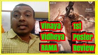 Vinaya Vidheya Rama First Poster Look Of Ram Charan Movie Trailer To Be On Nov 9