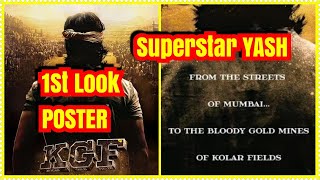 KGF Movie First Look Poster Review Starring Superstar YASH