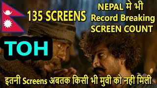 Thugs Of Hindostan Record Breaking Screens In NEPAL