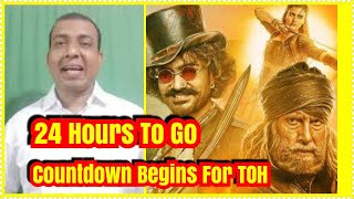 24 Hours To Go For #ThugsOfHindostan Release l Countdown Begins