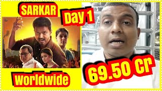 Sarkar Movie Crosses 69 Crores Worldwide On Day 1 l Vijay