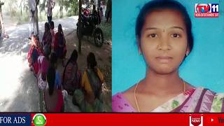 WOMAN COMMITS SUICIDE AT ISNAPUR , PATANCHERU