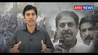 पार्टी में धक्का नहीं चलने देंगे- अजय चौटाला || ANV NEWS