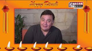 Bollywood Actors || Diwali Wishes || Khabar Harpal India