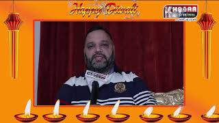 Happy Diwali Greeting From Congress Leader Advocate Sandeep Gorsi