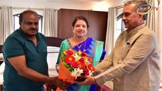 ಅನಿತಾ ಕುಮಾರಸ್ವಾಮಿ ಭರ್ಜರಿ ಗೆಲುವು SSV TV NEWS BANGLORE 06 11 2018
