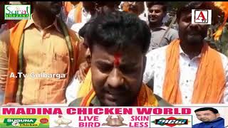 Sri Ram Sena Ne Tipu Jayanti Par Hukumat Ko Di Dhamki... A.Tv News 6-11-2018