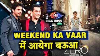 Shahrukh Khan To Promote ZERO On Salman Khans Bigg Boss 12 Weekend Ka Vaar