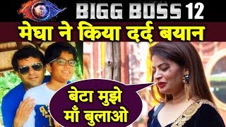Megha Dhade EMOTIONAL Wish On Diwali Will Melt Your Heart | Bigg Boss 12 Latest Update