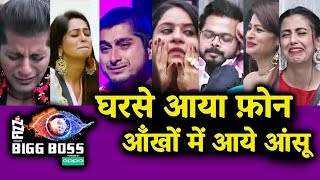 Housemates GETS PHONE CALL From FAMILY | EMOTIONAL Episode | Bigg Boss 12 Latest Update