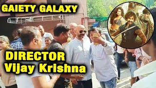 Thugs Of Hindostan Director Vijay Krishna Visits GAIETY GALAXY To See The Response