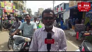 तमिलनाडु के BADAMBADI का बाजार आज दिवाली के चलते काफी गर्म रहा