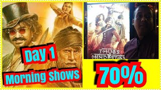 Thugs Of Hindostan Audience Occupancy Day 1 Morning Shows