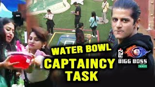 CAPTAINCY TASK | WATER BOWL | Karanvir Romil Megha, Somi | Bigg Boss 12 Latest Update
