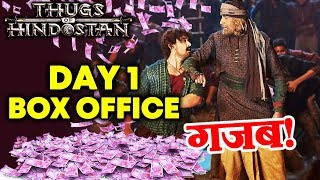 Thugs Of Hindostan | 1st Day Collection | Box Office | Aamir Khan