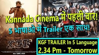 KGF Trailer Releasing Tomorrow In 5 Languages Which Is A New Record In Kannada Cinema