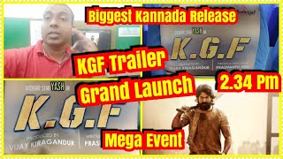 KGF Trailer Grand Launch Started l Mega Event
