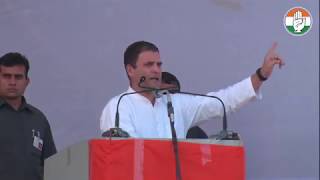 Congress President Rahul Gandhi addresses a public gathering in  Rajnandgaon, Chhattisgarh