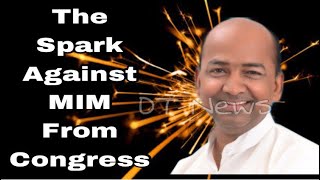MATEEN SHAREEF | The Spark Againts MIM | From Congress | Yakhutpura Candidate | DT News