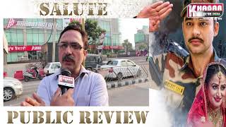 Salute Movie Public Review | Nav Bajwa | Jaspinder Cheema | Latest Punjabi Movie 2018