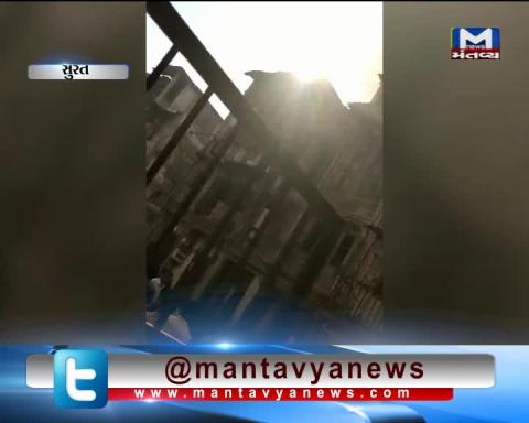 Surat: Fire occurred in the building | Mantavya News