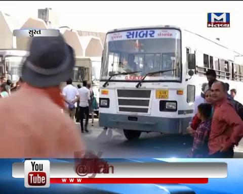 Surat: ST Department ran 800 extra buses during the Diwali | Mantavya News