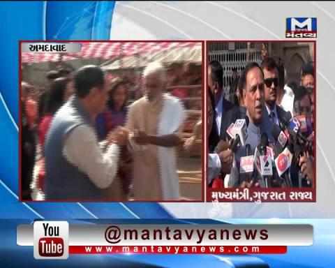Gujarat CM Vijay Rupani said state's BJP is contemplating on changing name of Ahmedabad to Karnavati