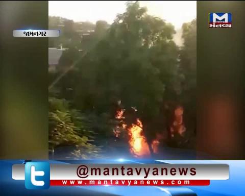 Jamnagar: Fire occurred in the GEB Station | Mantavya News