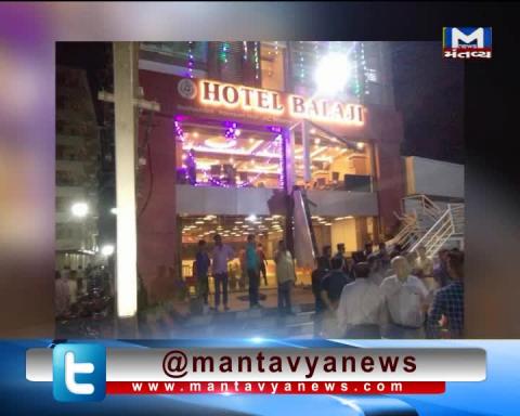 Ahmedabad: 3 injured as Hotel Balaji's Stairs Broken Down | Mantavya News