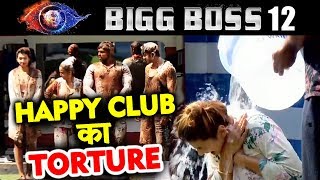 Happy Club TORTURES Wolf Pack | Bigg Boss 12 | Weekend Ka Vaar