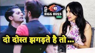 Teejay Sidhu Talks On Karanvir And Sreesanth Fight | Bigg Boss 12 Exclusive Interview