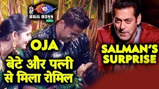 Romil Choudhary Meets His Wife And Son OJA | Salman Khan's Surprise | BEST MOMENT | Bigg Boss 12