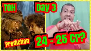 Thugs Of Hindostan Box Office Prediction Day 3