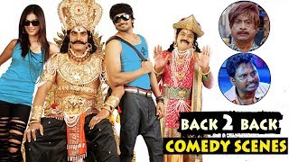 Yamaho Yama Non-Stop Comedy Scenes - Sri Hari, MS Narayana, Thagubothu Ramesh