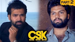 CSK Latest Telugu Movie Part 2 - 2018 Telugu Movies - Sharran Kumar, Jai Quehaeni