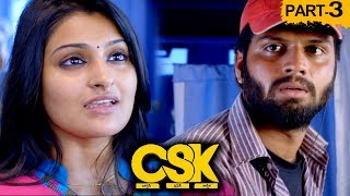 CSK Latest Telugu Movie Part 3 - 2018 Telugu Movies - Sharran Kumar, Jai Quehaeni