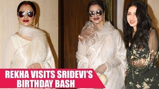 Rekha Looks Ravishing At Sridevi's Birthday Bash