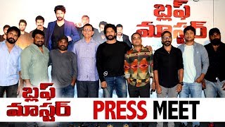Bluff Master Movie Press Meet | Satya Dev | Nandita Swetha | 2018 Telugu Movies