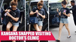 Kangana Ranaut Snapped Visiting Doctor's Clinic
