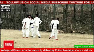 Victory of Wahigund eleven put an end  to Shaheed Shujaat Bhukhari Tense Tournament