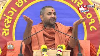 Shree Hari VIcharan Katha At Satsang Chhavani 2018 Day 3 AM ( સત્સંગ છાવણી સરધાર - ૨૦૧8)