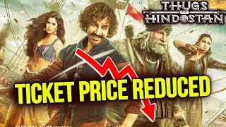 Thugs Of Hindostan Ticket Prices Slashed Down | Huge Loss For Aamir Khan