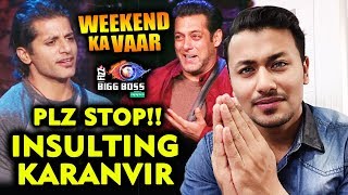 Karanvir Bohra INSULTED On Weekend Ka Vaar | RIGHT Or WRONG | Bigg Boss 12 Charcha With Rahul Bhoj