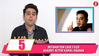 R Madhavan NOT Roped In To Star Opposite Aishwarya In Fanney Khan | Bubble Bulletin