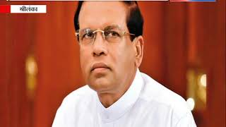 महिंदा राजपक्षे ने छोड़ी श्रीलंका फ्रीडम पार्टी || ANV NEWS