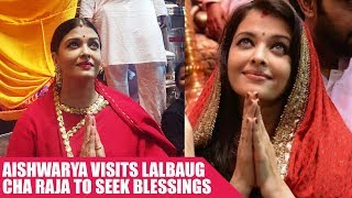 Aishwarya Rai Bachchan Visits Lalbaug Cha Raja To Seek Blessings
