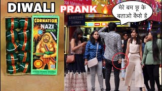 Epic - Diwali Sutli  Prank (Pranks In India 2018)