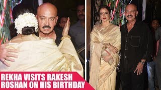 Rekha Visits Rakesh Roshan On His Birthday