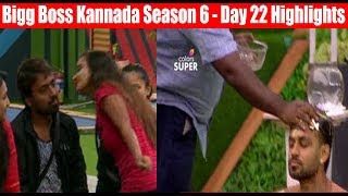 Bigg Boss Kannada S06 Day 22 Highlights || Bigg Boss Kannada S06 Episode 23 || Top Kannada Tv